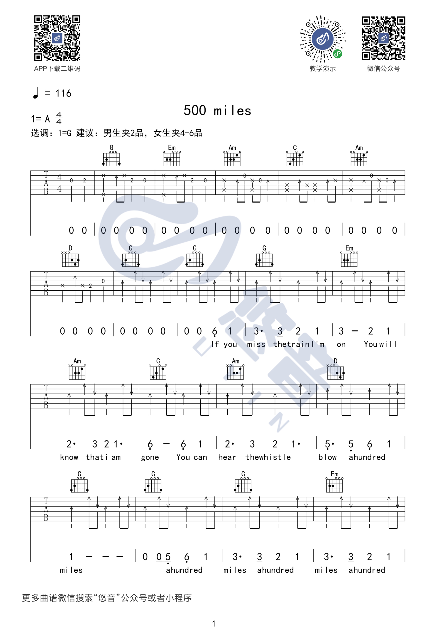 Five Hundred Miles吉他谱 - 醉乡民谣 - G调吉他弹唱谱第1张