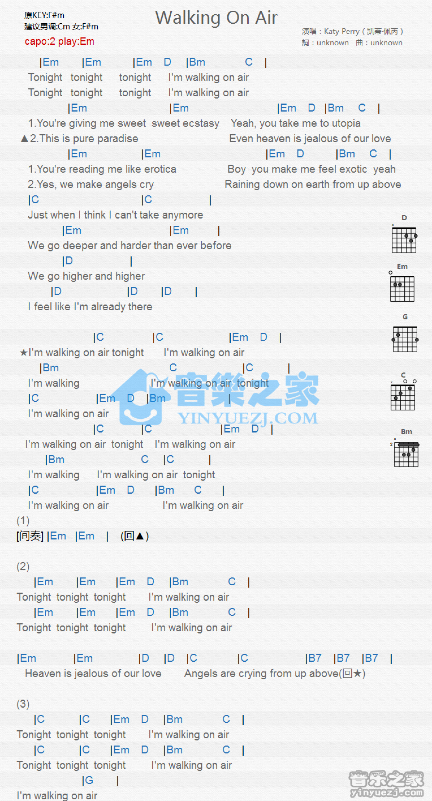 Walking on Air吉他谱 - Katy Perry - G调吉他弹唱谱 - 和弦谱第1张